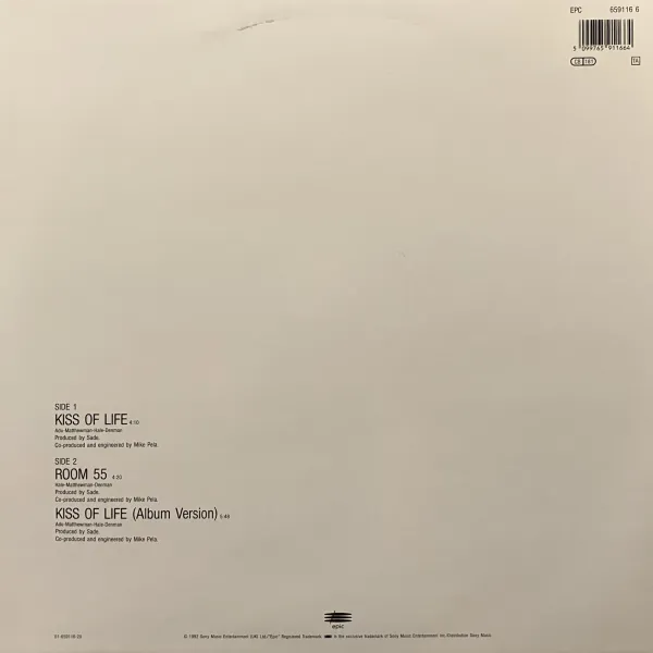 artGarage - Sade - Kiss Of Life - Rückseite